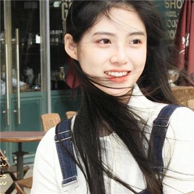 瘟家妹