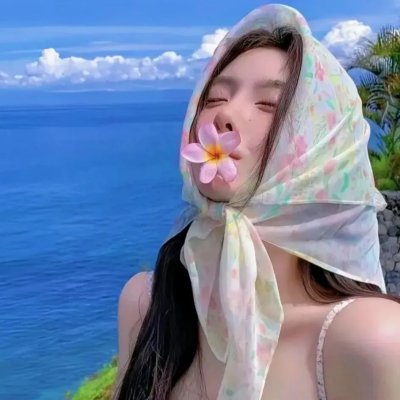 陪你到世界的尽头