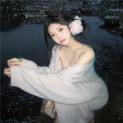 甜性涩爱